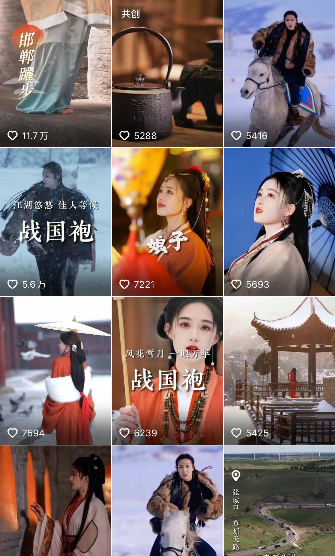 河北使出了"美人计",身着战国袍的美女成为了燕赵大地的一道亮丽风景.