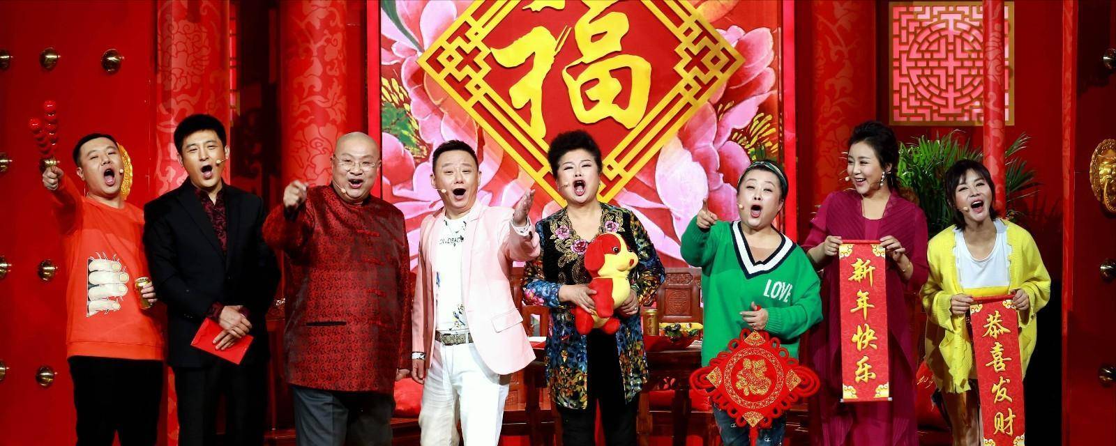 2024年辽视春晚嘉宾曝光,"赵家班"被打散,主持人有刘心悦吗?