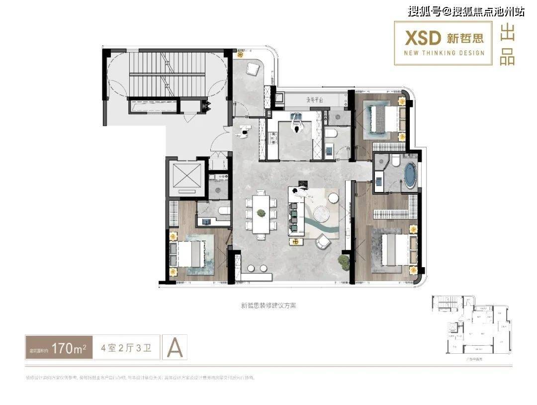 温州时代 | 滨江臻品售楼处电话|价格详情|实时更新|售楼处地址|在售