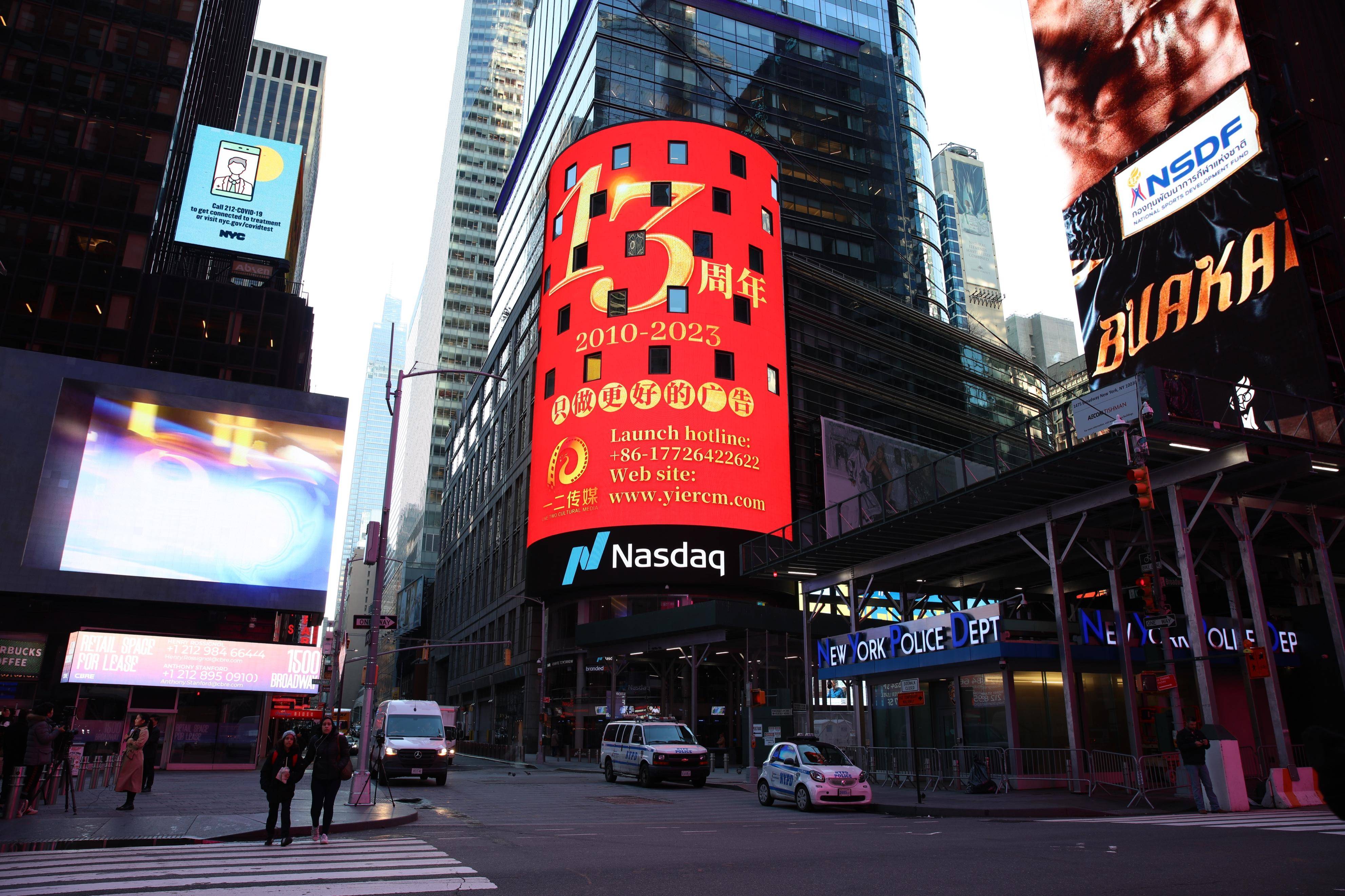时代广场纽约图片(new york时代广场)