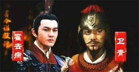 中國歷史人物《漢武帝劉徹》的功過是非_匈奴_公元前