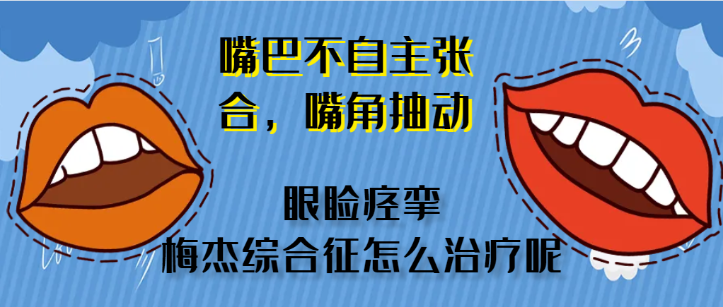 下面分享一下孫女康鬧瘟憑錙(化名)是看到