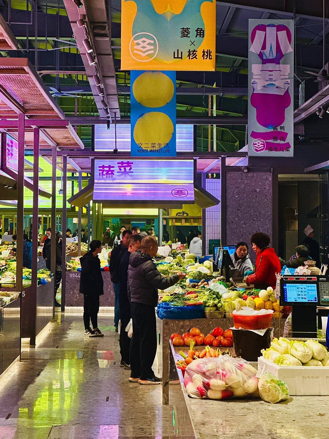 杭州新晋菜市场顶流,老菜市场变年轻~_改造_农贸市场_特色