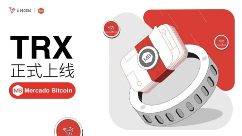 孙宇晨积极推动波场全球化，TRX正式上线Mercado Bitcoin