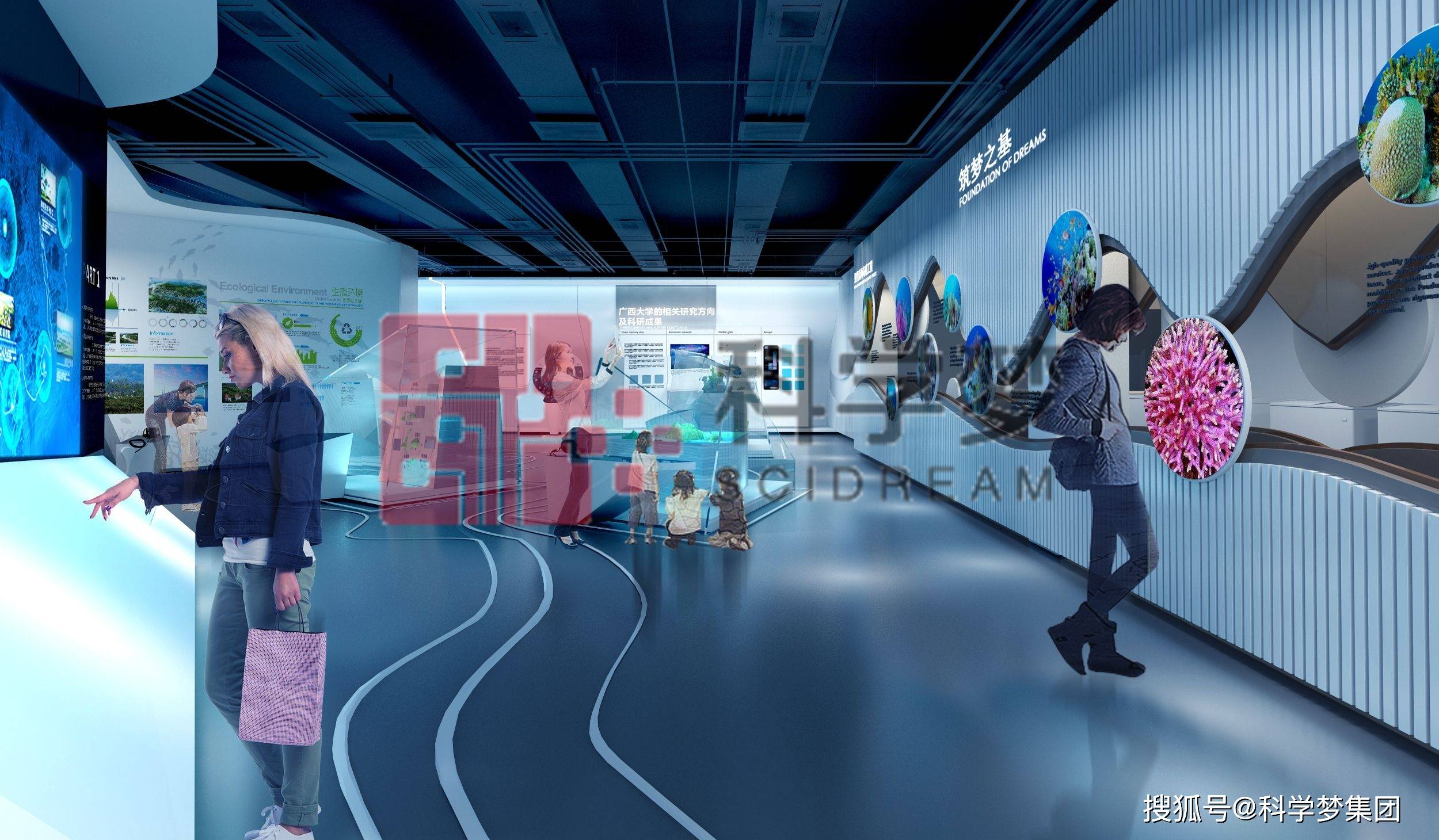 海洋科普展厅:连接知识与想象的桥梁