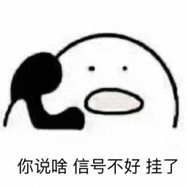 楼层越高,信号会越差吗?_路由器_衰减_宽带