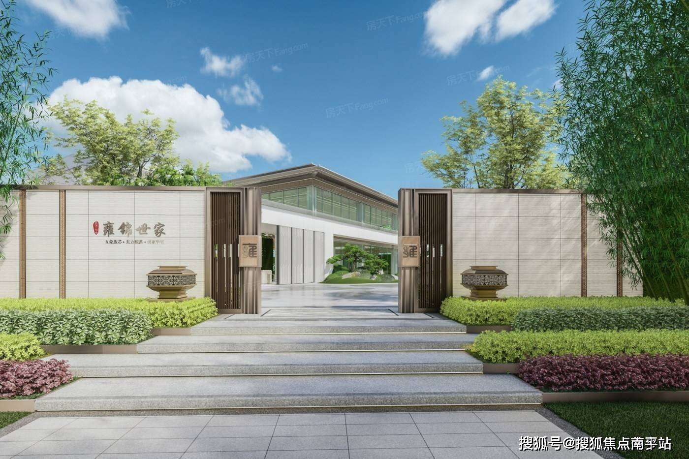 南宁【大唐院子】欢迎您丨大唐院子售楼电话丨大唐院子楼盘详情_项目