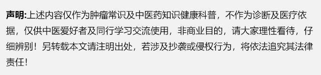 在制定治療方案時,應充分與醫生溝通,瞭解各種治療手段的優缺點,以便