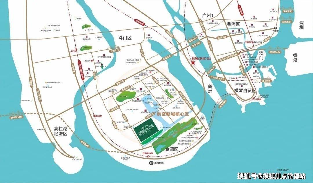 珠海機場:拓建機場,聯通輕軌等陸地交通航站樓,預計2021年底完工