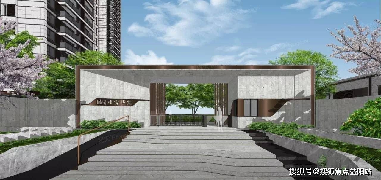 2024最新江门【保利·和悦华锦】售楼处电话|认证江门【保利·和悦