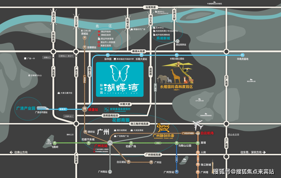 際華園湖蝶灣(際華園湖蝶灣)首頁網站丨湖蝶灣售樓處