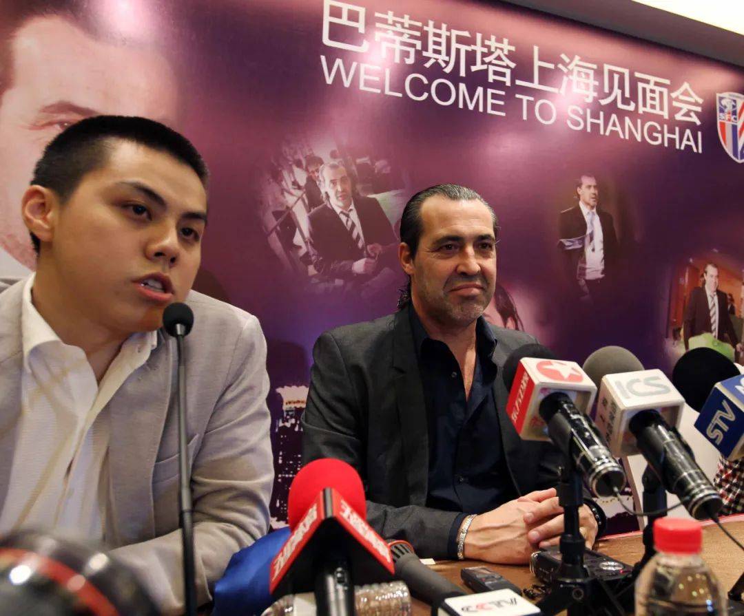 关于主帅翻译,申花海港都挺有发言权_能力_王侃_国足