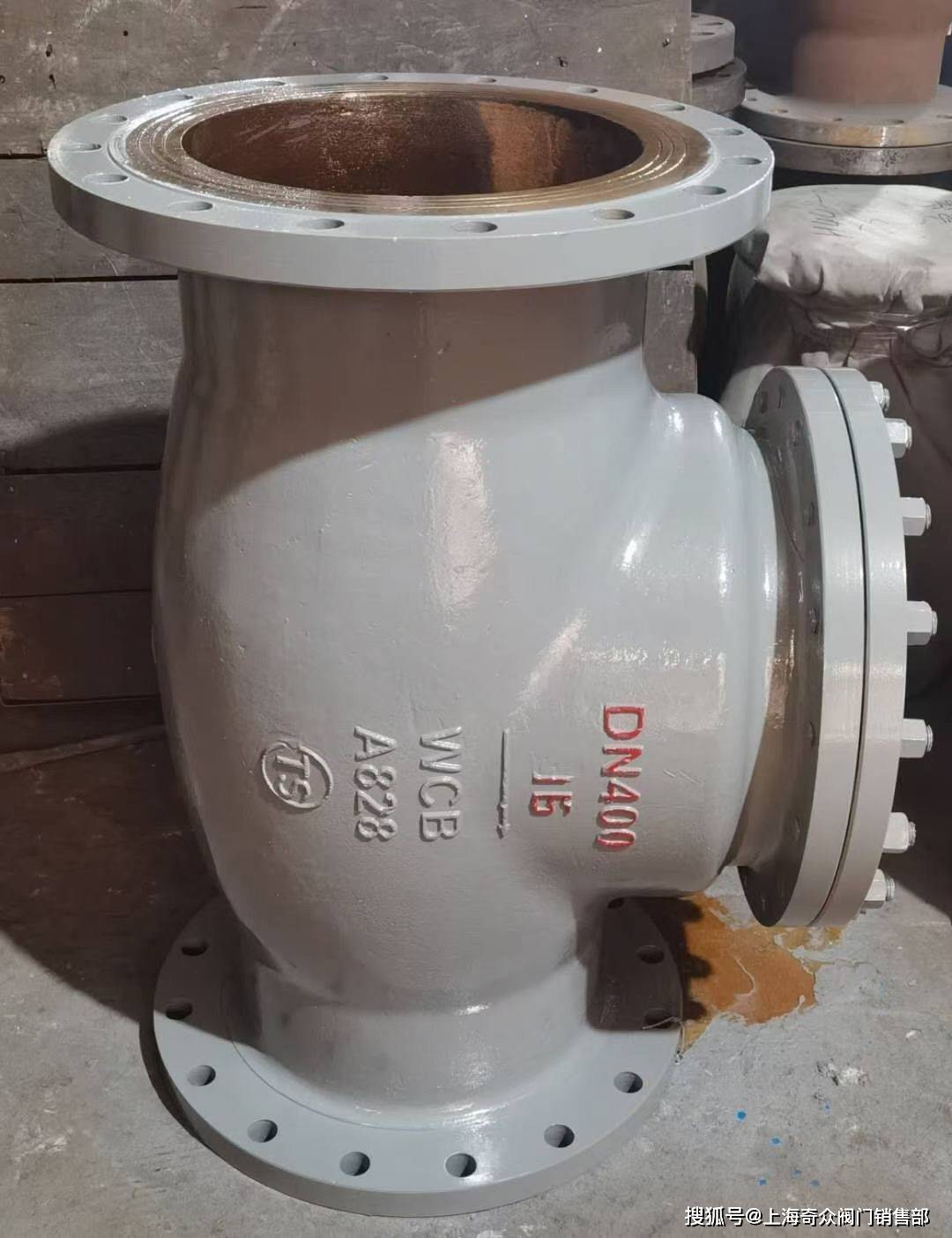 h44h摇杆旋启式止回阀应用