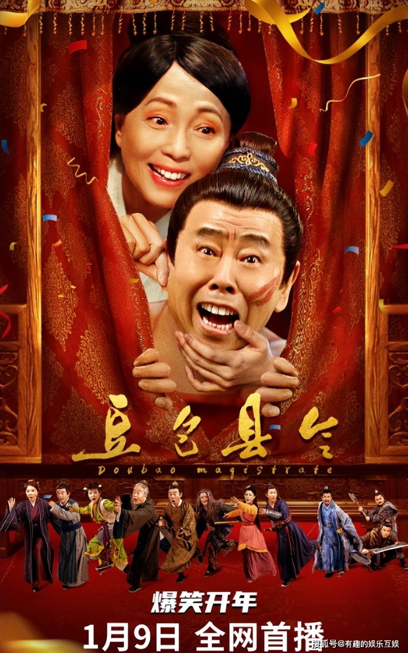 "卖假酒"风波两年后,66岁潘长江又出来"丢脸"了!为何走到了这一步?