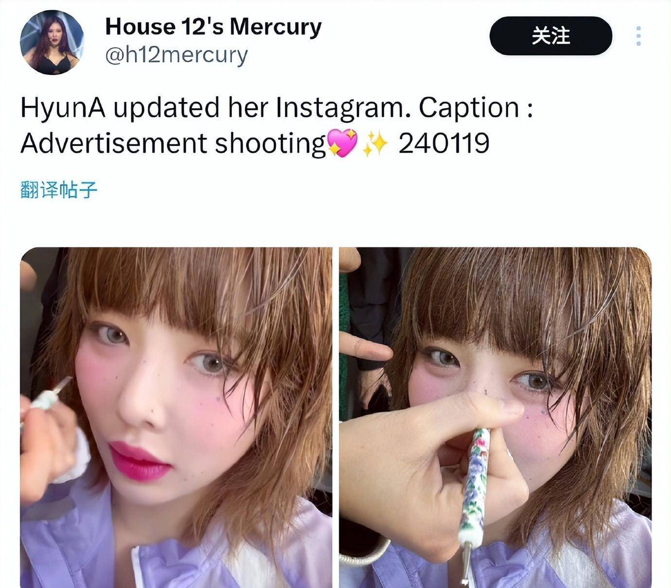 纷纷脱粉关站,连金泫雅的圈内好友如赵权,hani,孟佳等也纷纷取关她