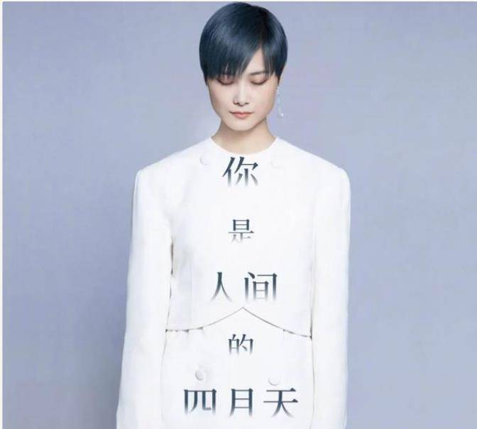 李宇春《给女孩》被表扬,真正好看的女生,该被温柔以待_香水_女人