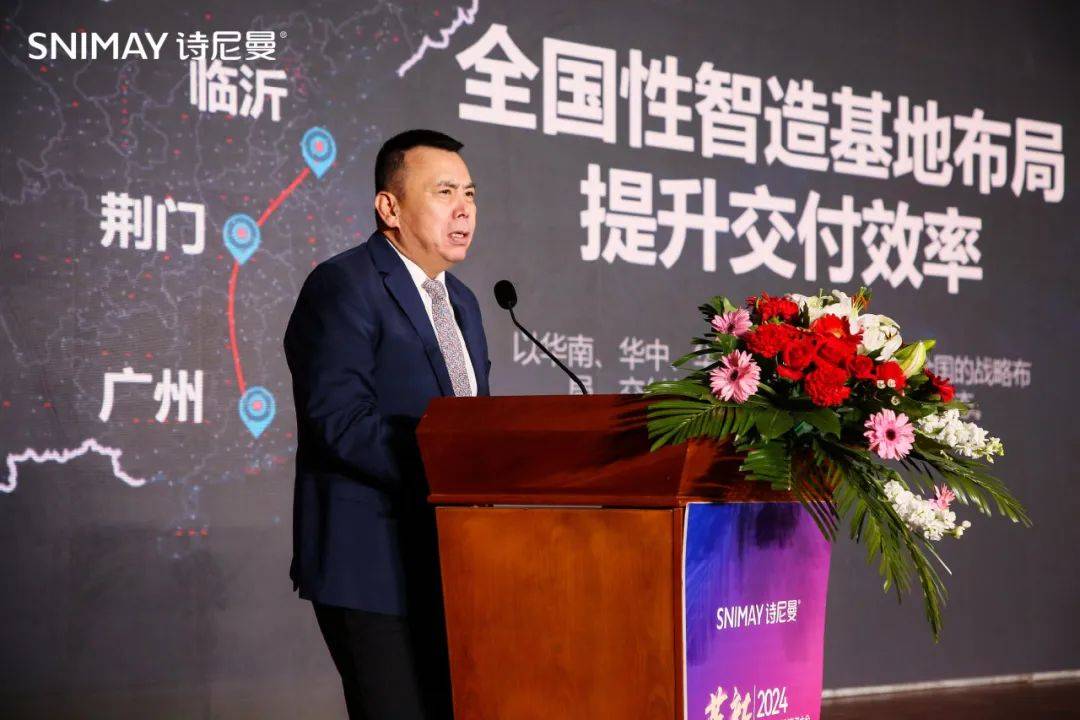  郯城县县委书记王立军同志>