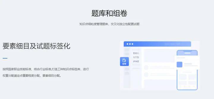 鹦鹉匠是干啥的？