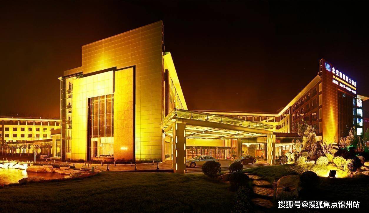 北京紫金公馆图片