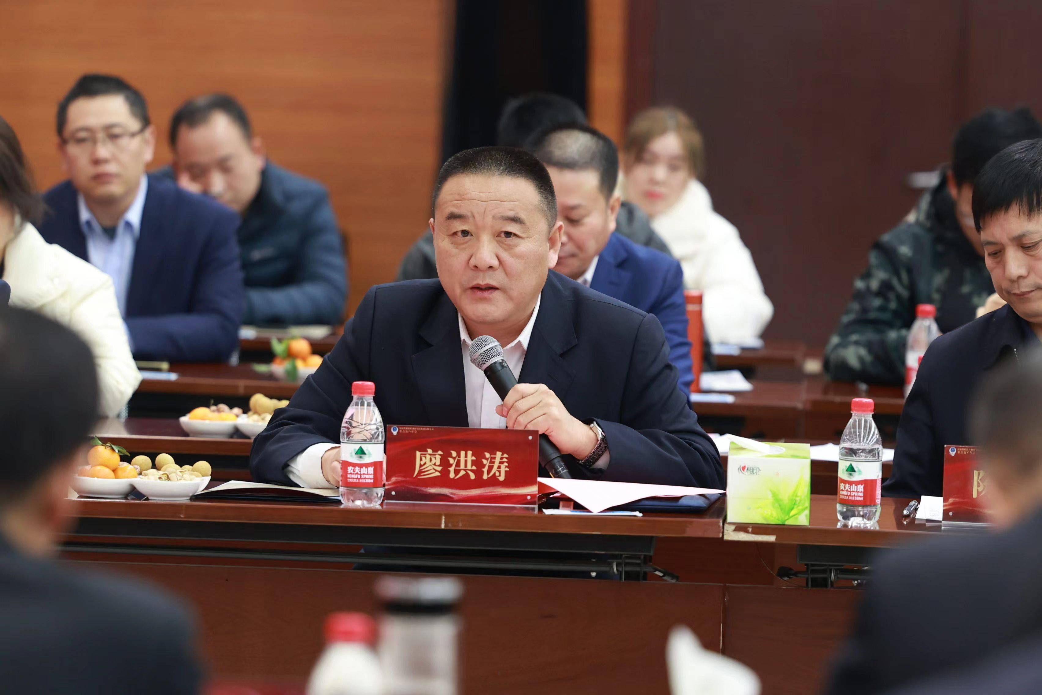 豫检集团召开重点客户年会_服务_河南省_发展