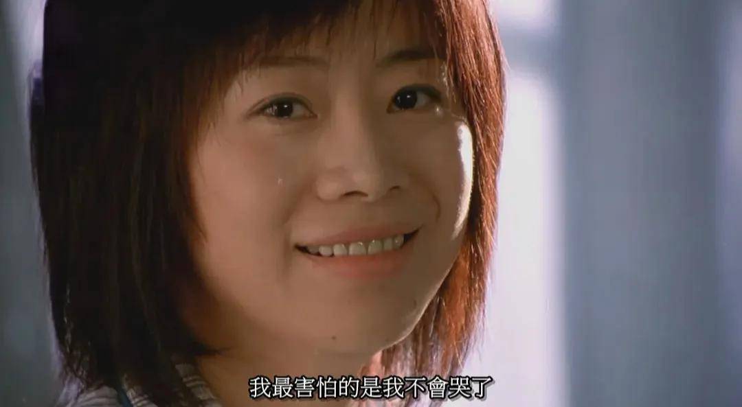 王柠:是《卧虎藏龙》里原定的玉娇龙,50岁长相被嘲