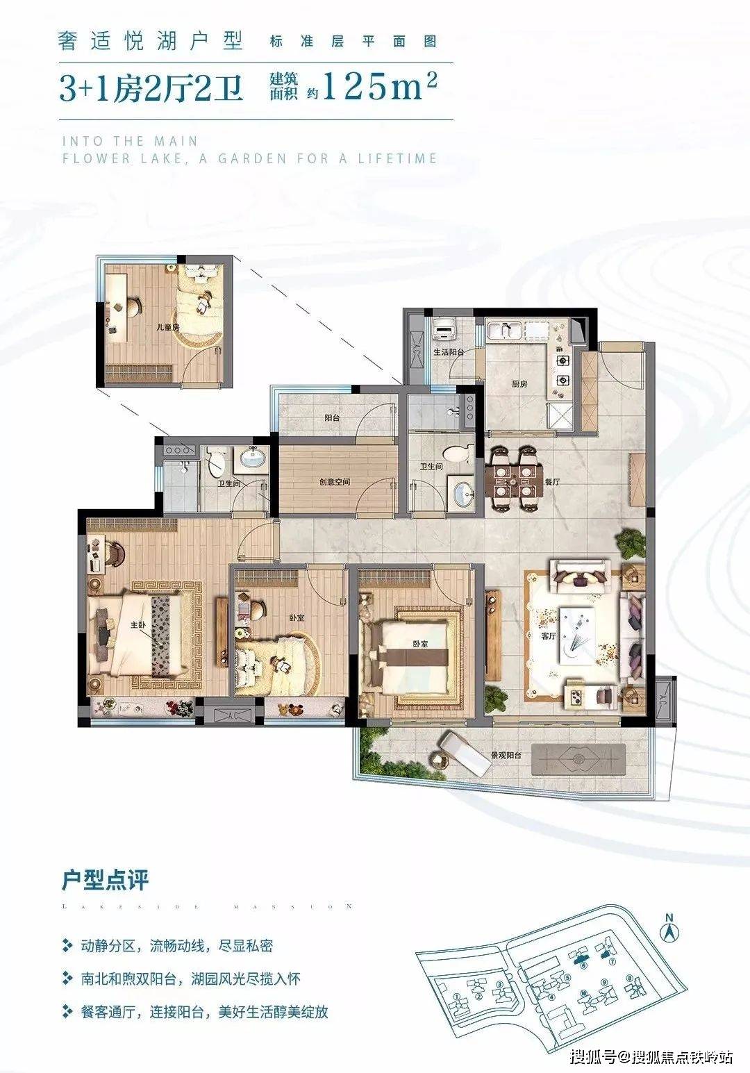 廣州奧園譽湖灣售樓處電話400-0628-010【已認證】奧園譽湖灣樓盤