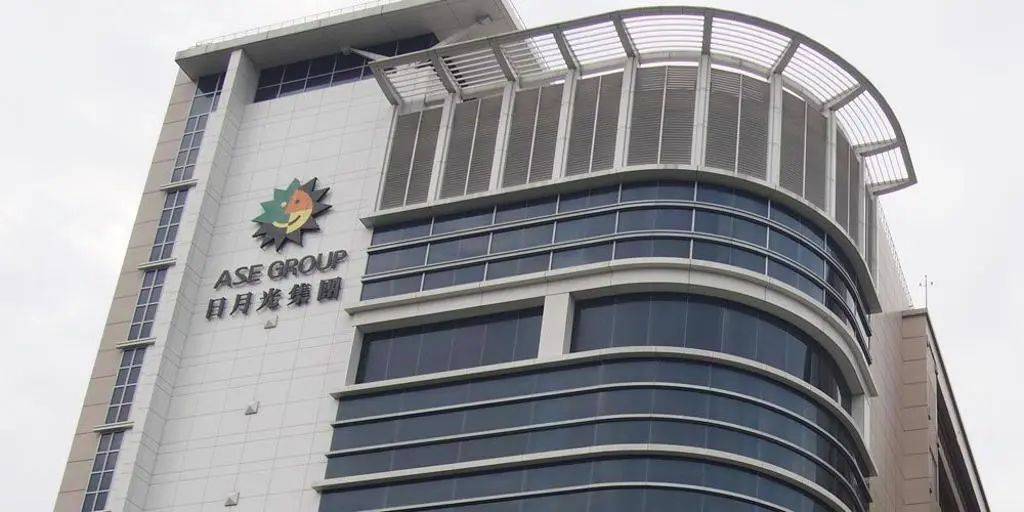 日月光称,预计此次对基层员工发放奖金,将有1万多名员工受惠,除了发放