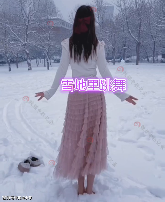 河南:女子在雪地上赤脚跳舞,为了走红不怕挨冻,网友:半吊子_身体_流量