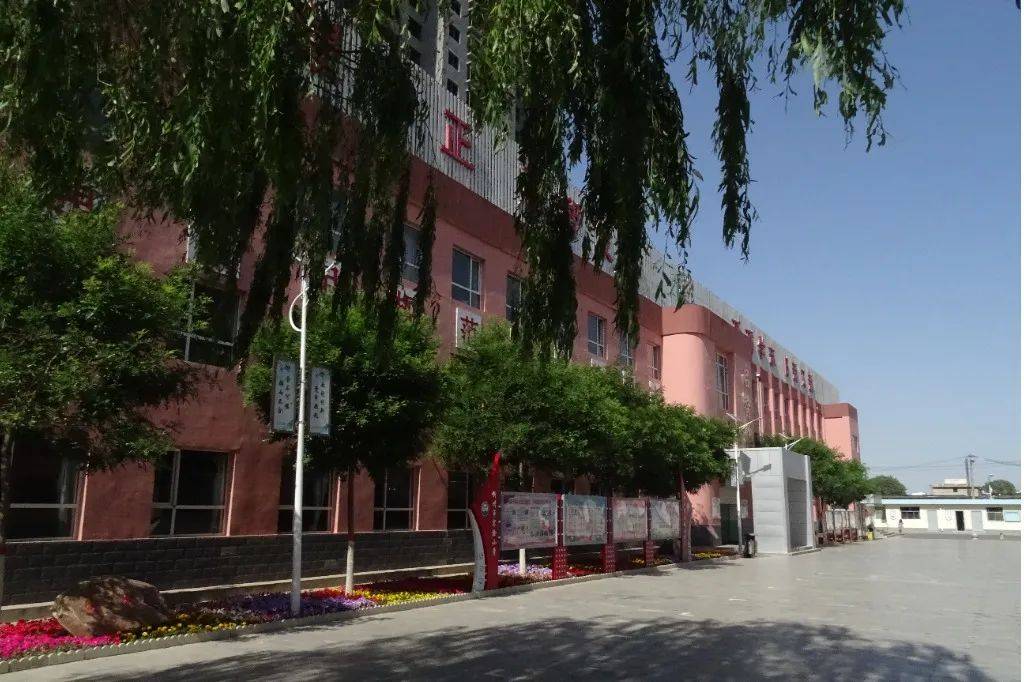 忻州市实验小学教师招聘公告_办学_方式_时间