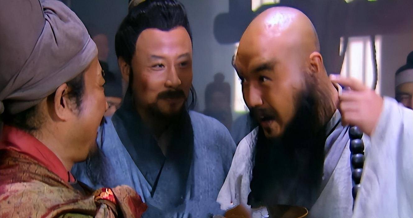 林冲_鲁智深_方腊