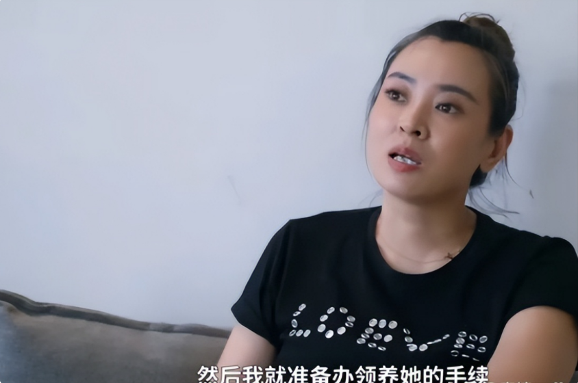 变形计美女妈妈图片