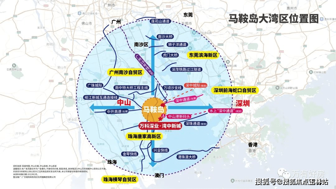 直接接駁廣州地鐵18號線,約30分鐘可達珠江新城,10分鐘南沙自貿區