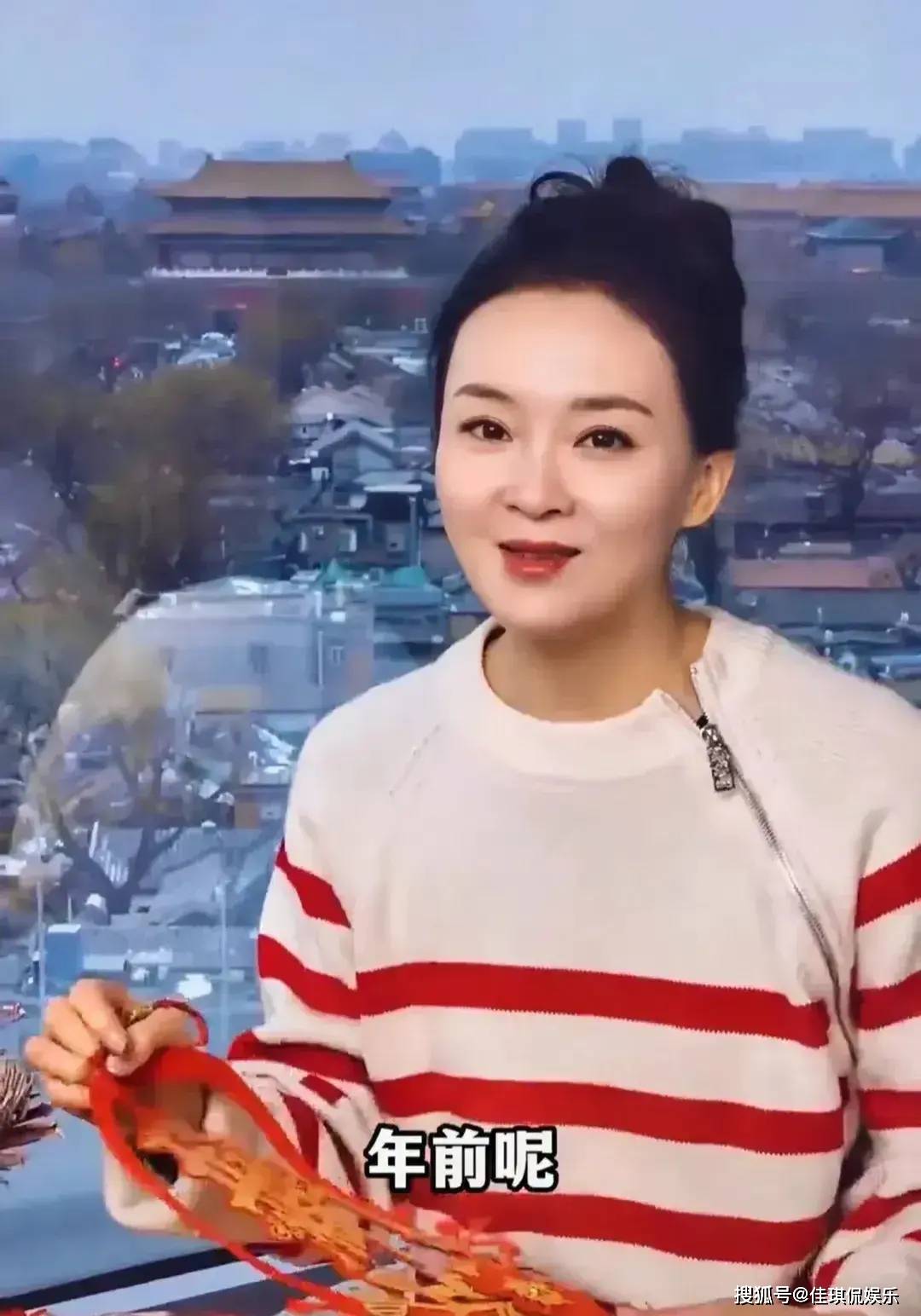 50岁王艳在故宫旁10亿豪宅备年货,对比董洁,她还能靠美貌翻身吗_生活