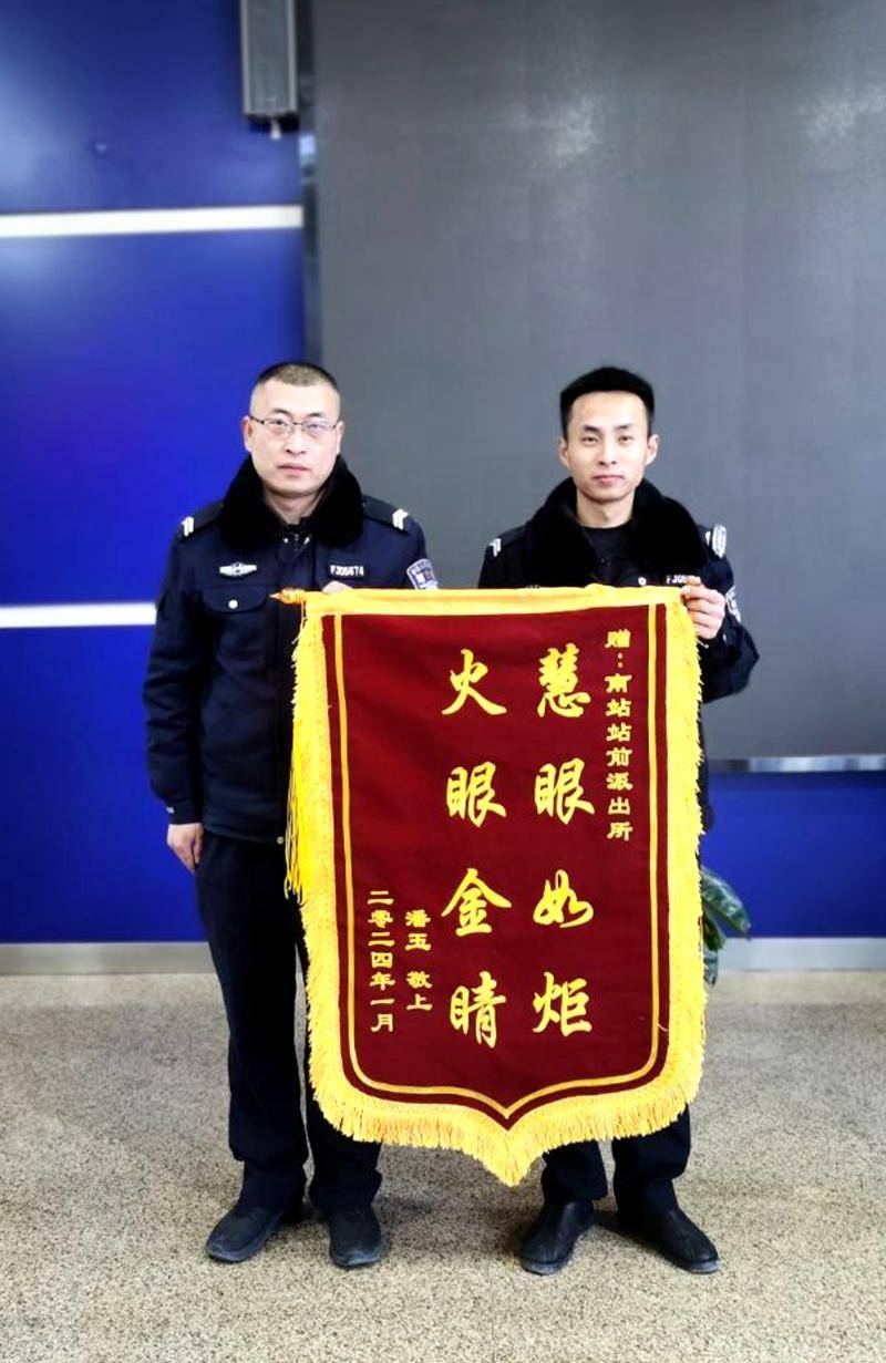 小店:万元戒指不慎丢失 民警相助物归原主