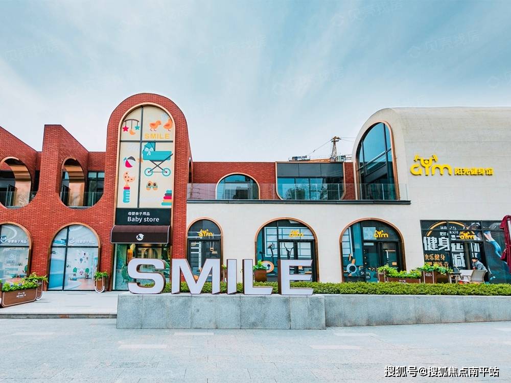 【最新】长沙旭辉.雨金广场售楼处电话丨地址丨详情丨24小时热线电话!