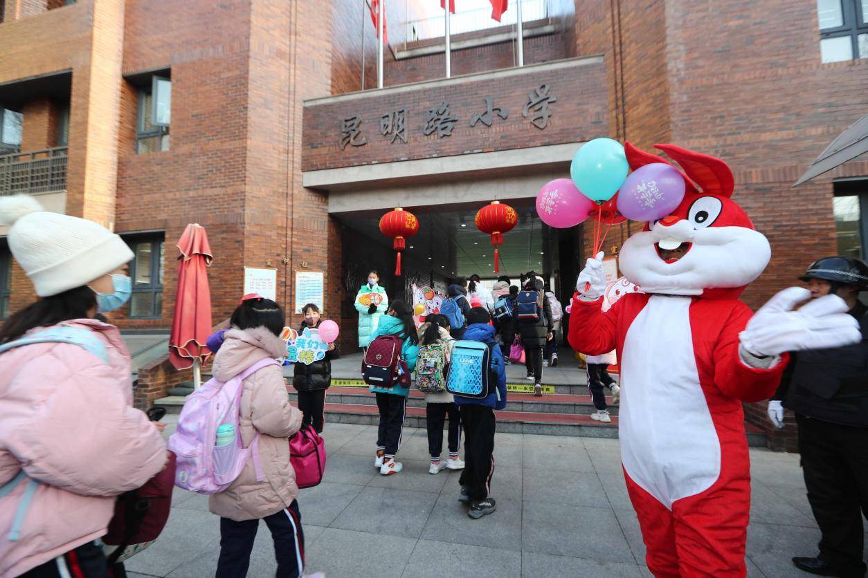 和平区昆明路小学:家校社联动,把学生的"心事"放在心上_教育_家长