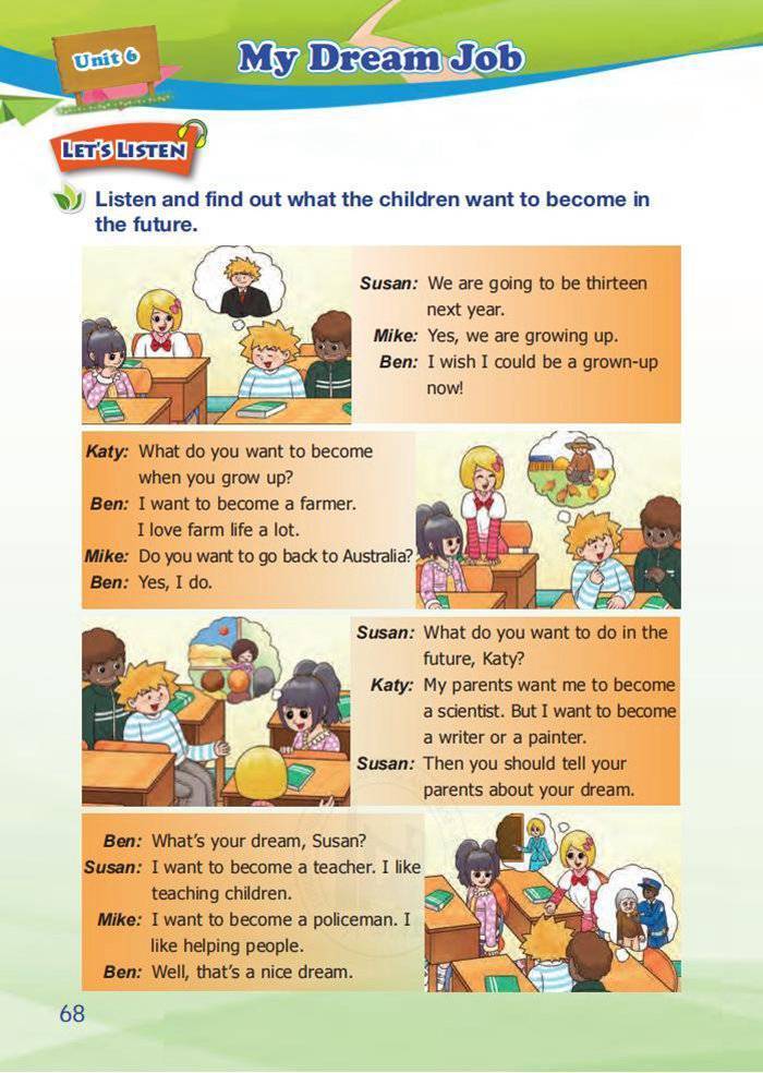 外研新交际版六年级下册英语电子课本(三年级起点)