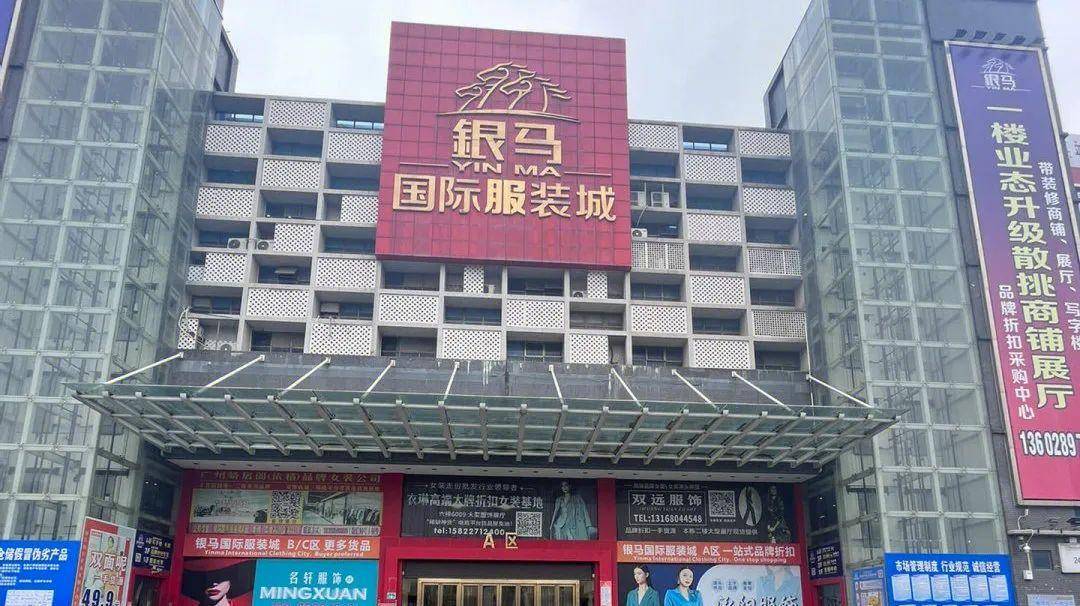 广州十三行的历史魅力
