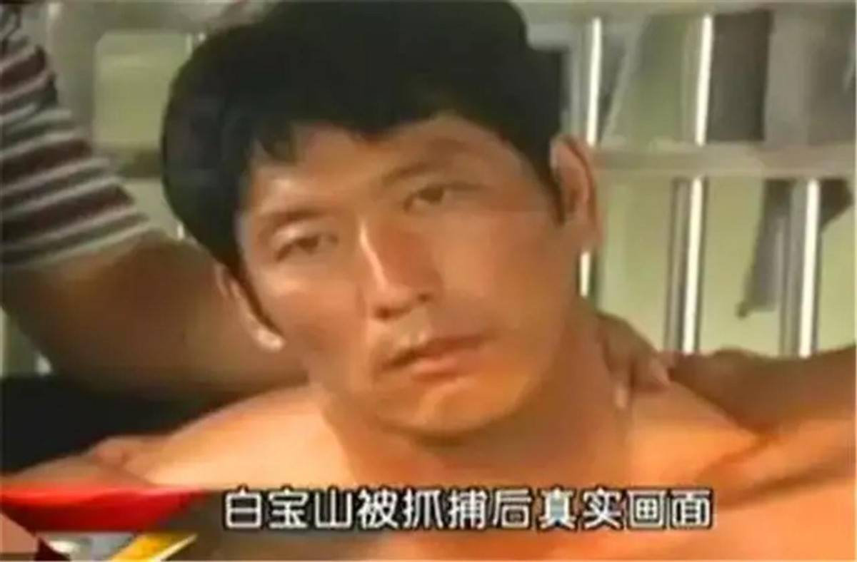 1997年白宝山被判死刑,情人谢宗芬入狱12年,48岁出狱后重回新疆
