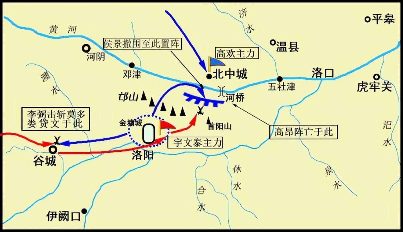 汉家江湖邙山地牢地图图片