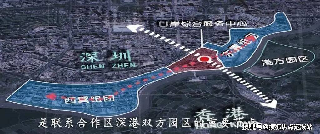 深圳深物業金領首頁網站_樓盤價格_樓盤戶型_樓盤地址