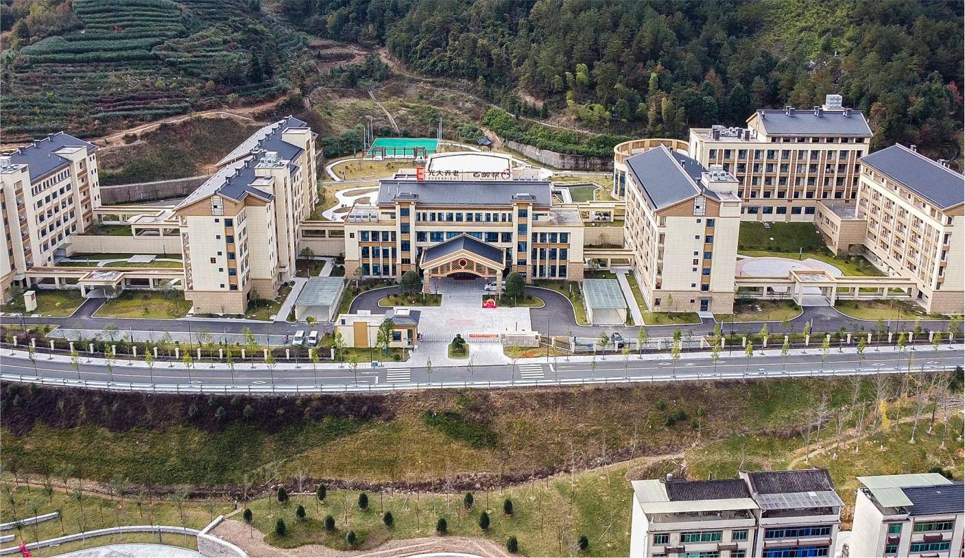 喜报| 祝贺浙江遂昌院和缙云院分别荣获五星级,四星级养老机构_服务