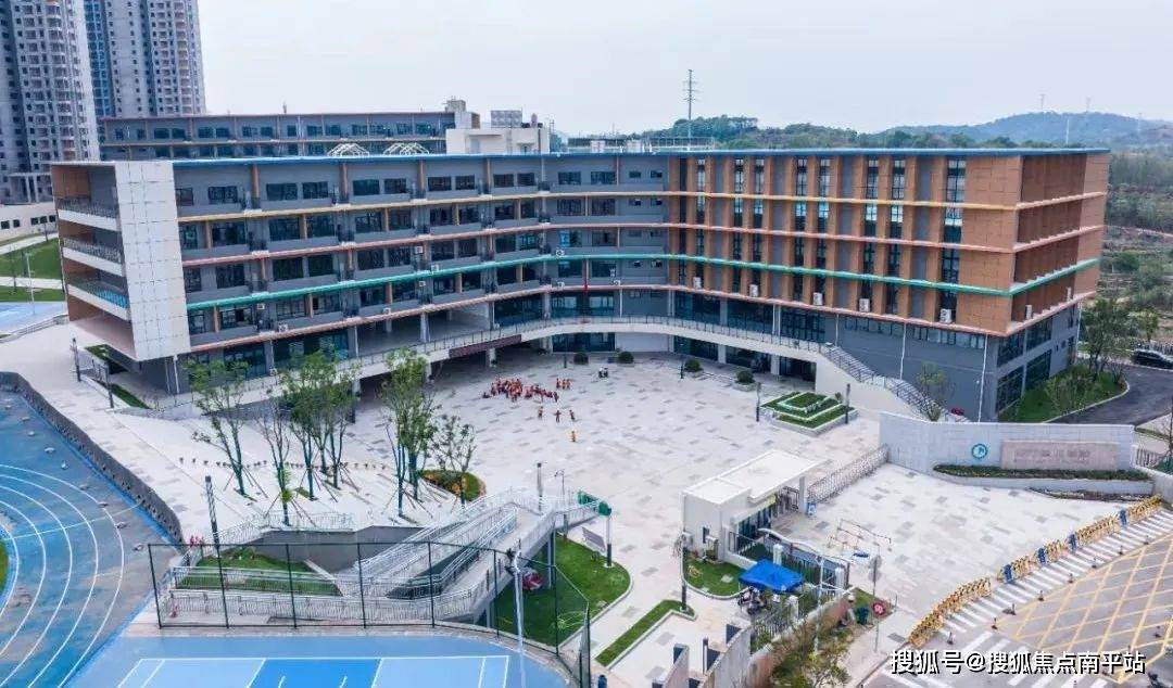 建投象山国际(长沙建投象山国际)首页网站丨 象山国际楼盘详情-户型