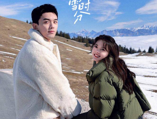 官宣定档,这部剧终于将播,吴磊,赵今麦演绎球场上的爱情传奇_暴雪_时