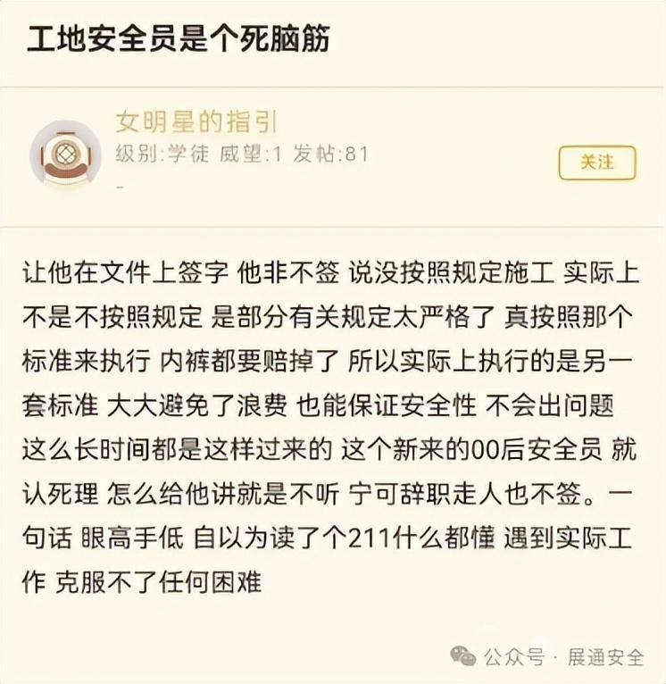 安友:代簽可以,能代不