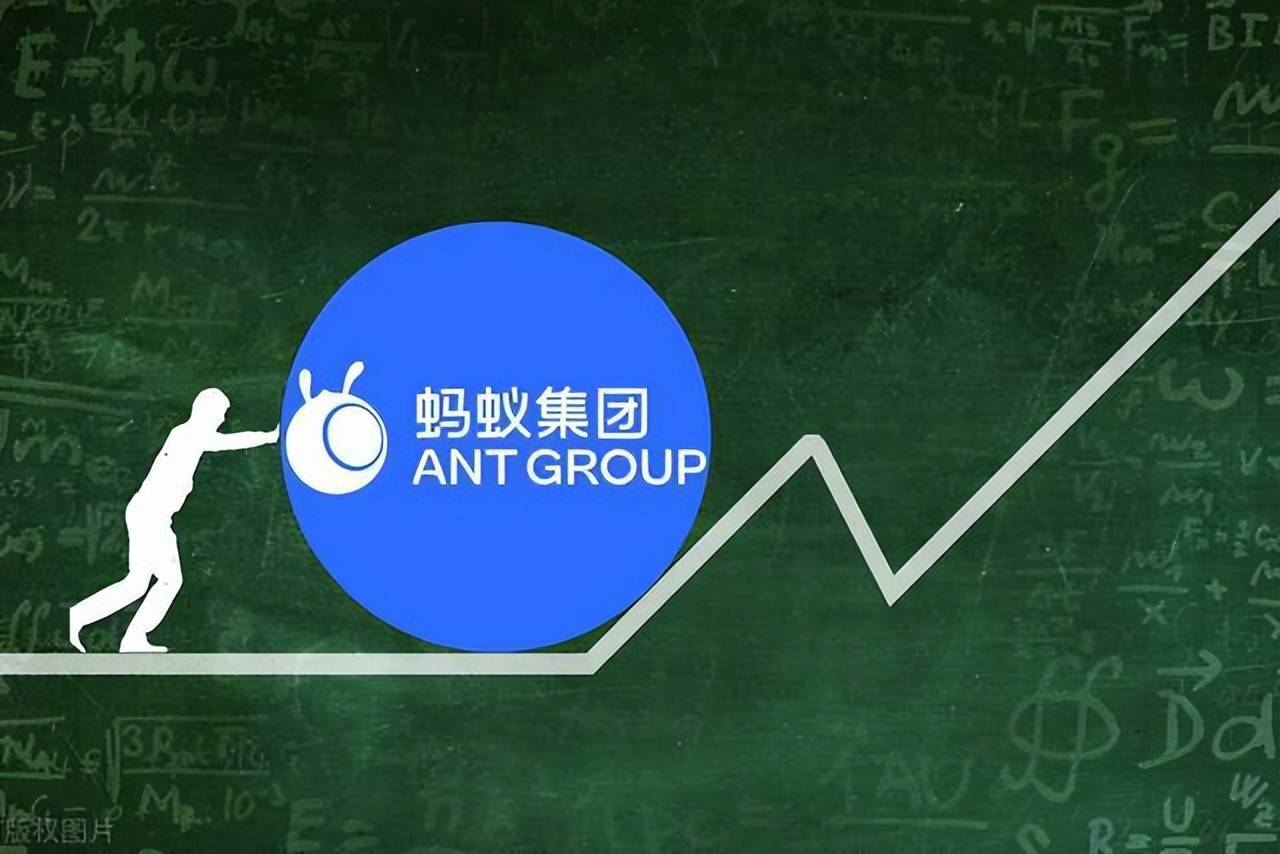 動作頻頻,螞蟻集團成立ai創新部門有何深意?_nextevo