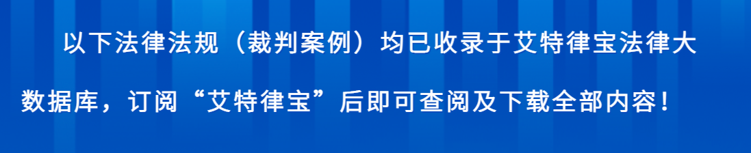 債務加入與債務轉移的區別認定_債權人_第三人_案例