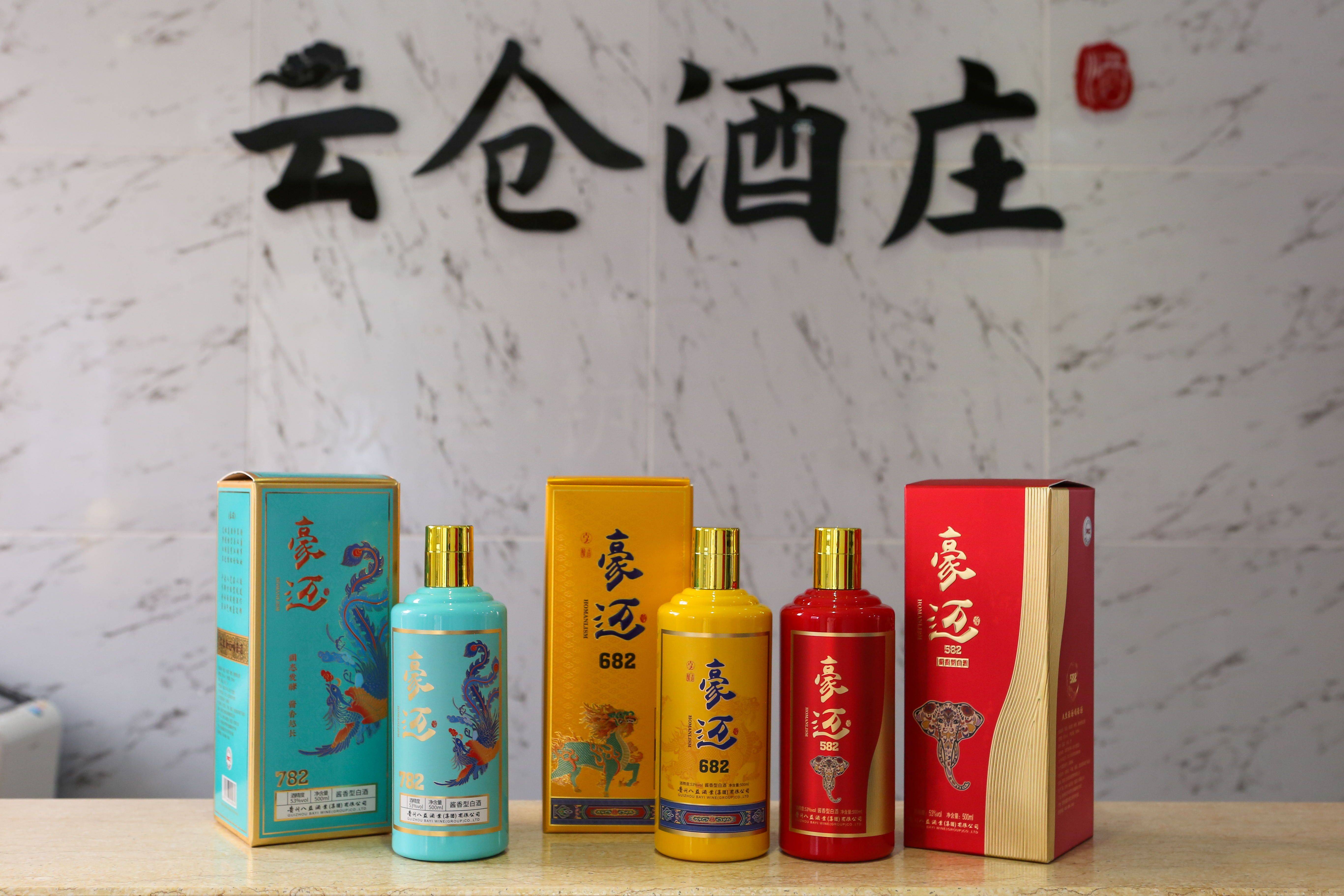 白酒用什么勾兑而成，白酒用什么勾兑