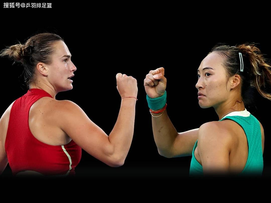 澳网女单今日赛程：郑钦文vs萨巴伦卡！一数据2倍于卫冕冠军！