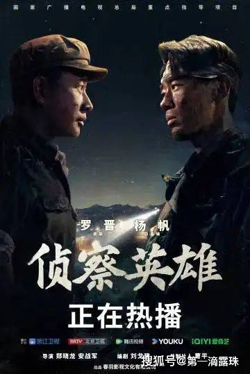 看看金城战役的180师就知道_美韩_志愿军_美军